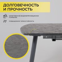 Listvig Olis R 116 раздвижной 116-155.5х77 (малави/серый) Image #4