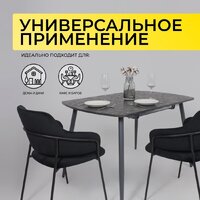 Listvig Olis R 116 раздвижной 116-155.5х77 (малави/серый) Image #2