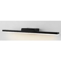 Elektrostandard Protect MRL LED 1111 (черный)