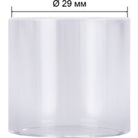 FoxWeld GLASSY №5 Image #2