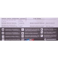 Bresser Temeo Life 73279 Image #11