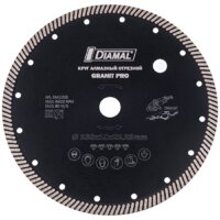 Diamal DM1205