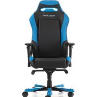 DXRacer OH/IS11/NB Image #7