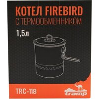 TRAMP TRC-118 Image #6