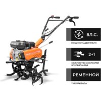 Skiper SP-720 (колеса 4.00-8) Image #1