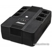 Powerman Brick 600