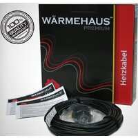 Warmehaus CAB 20W UV Protection 140 м 2800 Вт