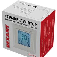 Rexant RX-421H 51-0586 (белый) Image #7