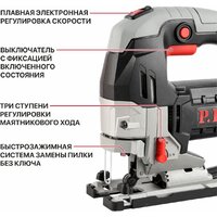 P.I.T. PST135-C Image #14