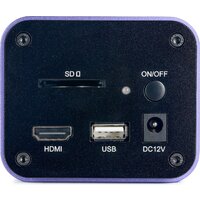 Magus CHD30 83193 Image #4