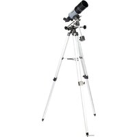 Levenhuk Blitz 80s Base Image #5