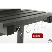 Start Grill Locker SG4524 Image #9