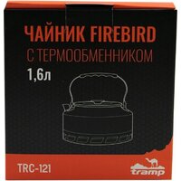 TRAMP TRC-121 Image #6