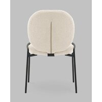 Stool Group Моллек AV 438-Fl01-9005 (букле молочный) Image #4