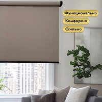 НеоФьюжен Эден 200 170х250 правая (кварцевый, черная фурнитура) Image #2