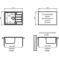 Marblan Recta R (серебристый) Image #6