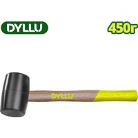 Dyllu DTMB7302