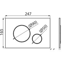 Alcaplast M670 (белый) Image #2