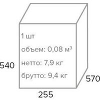 Everprof Flip (ткань, розовый) Image #8