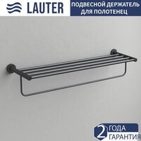 Lauter 21TS2012 (Matt Black)