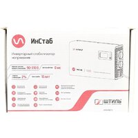 Штиль ИнСтаб IS2000 Image #8