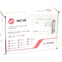 Штиль ИнСтаб IS2000 Image #7