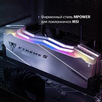 Patriot Viper Xtreme 5 2x16ГБ DDR5 6400 МГц PVXR532G64C32KM Image #7