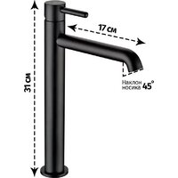 Grocenberg GB3029 (черный матовый) Image #2