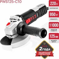 P.I.T. PWS125-C10 Image #17