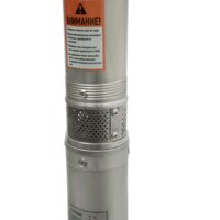 Aquavita AQUAVITA 3SDM2/21 Image #4