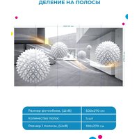 ФабрикаФресок 3D Шары и бетонные стены 865270 (500x270) Image #5