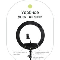Raylab RL-0114 Kit Image #5