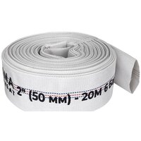 Gardana Для дренажно-фекальных насосов (50 мм, 20 м)