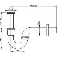 Alcadrain A4320 Image #2