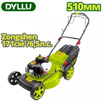 Dyllu DTGM3A20 Image #1