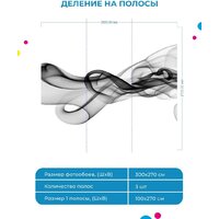 ФабрикаФресок Черные флюиды 433270 (300x270) Image #7