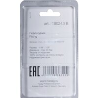Fubag 180243 B Image #2