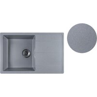 AV Engineering Benefit AVE730470SLA (серебристый) Image #3