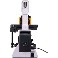 Magus Lum V500 82908 Image #7