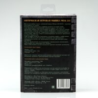 Dialog Gan-Kata MGK-25U Image #11