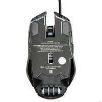 Dialog Gan-Kata MGK-25U Image #9