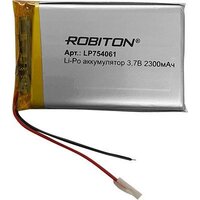 Robiton LP754061 2300mAh 1 шт.
