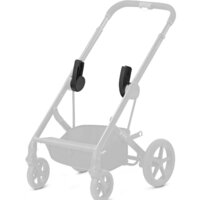 Cybex Balios S 520003354 Image #2