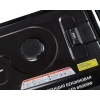 ELITECH HD GES 6500RW Image #7