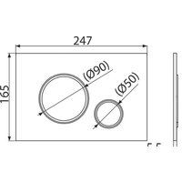 Alcaplast M772 (хром матовый/хром глянцевый) Image #2