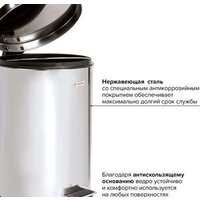 Laima Classic 20 л 232262 Image #8