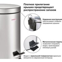 Laima Classic 20 л 232262 Image #7