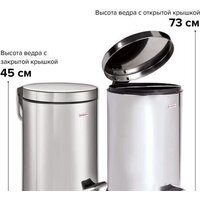 Laima Classic 20 л 232262 Image #5