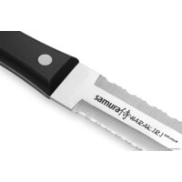 Samura Harakiri SHR-0230B Image #7