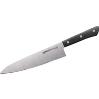 Samura Harakiri SHR-0230B Image #2